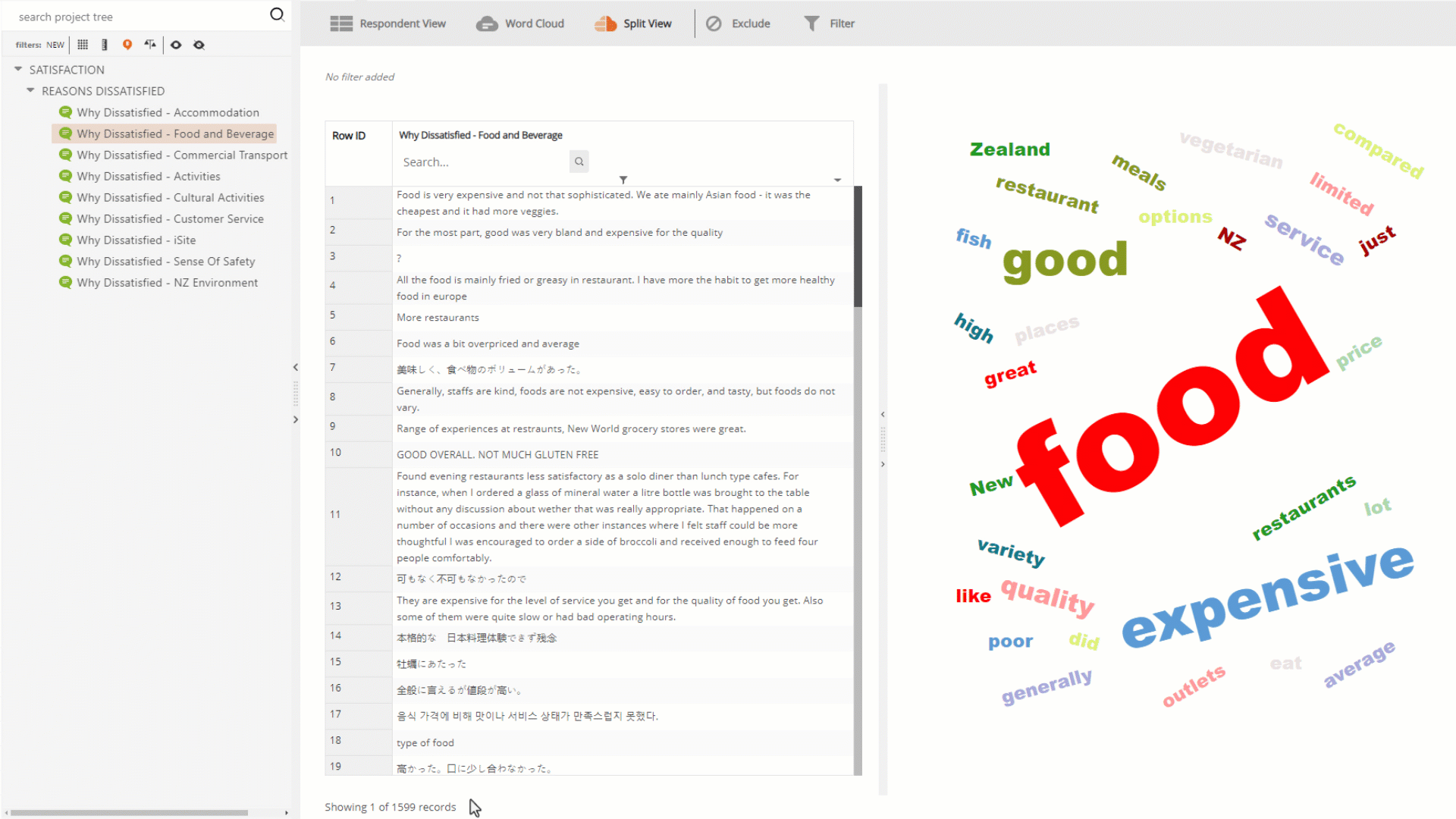 H3_WordCloud_Filter.gif