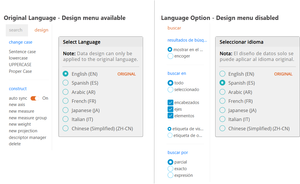 Design Menu restrictions.png